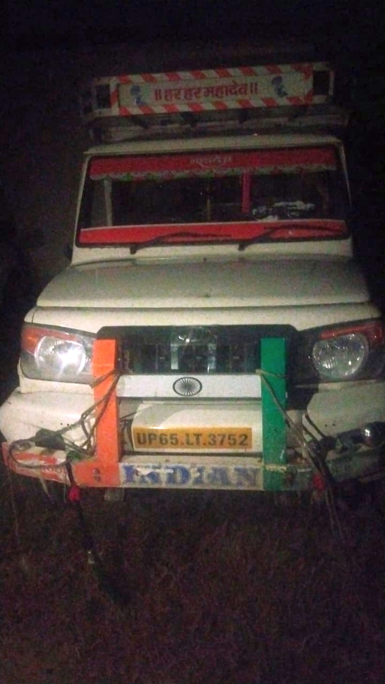 Animal smugglers surrounded them at midnight and opened fire on policemen