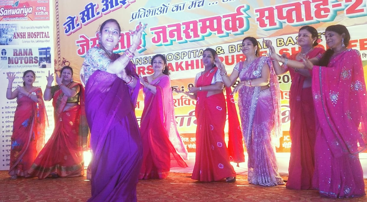 Muskaan became Miss and Monica became Mrs. Lakhimpur