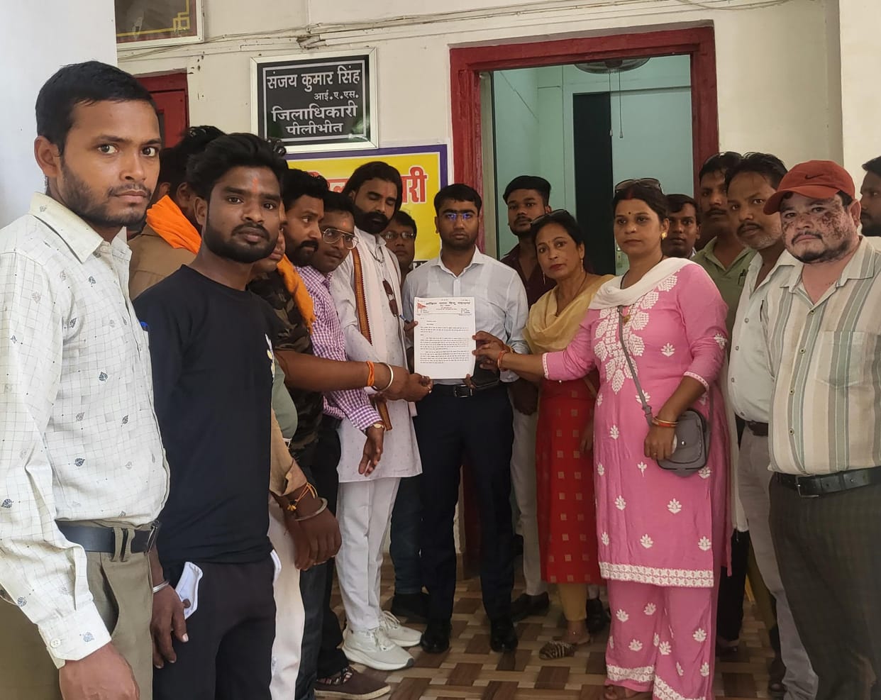 Demand to rename Degree College Square as Prabhu Shri Ram Chowk
