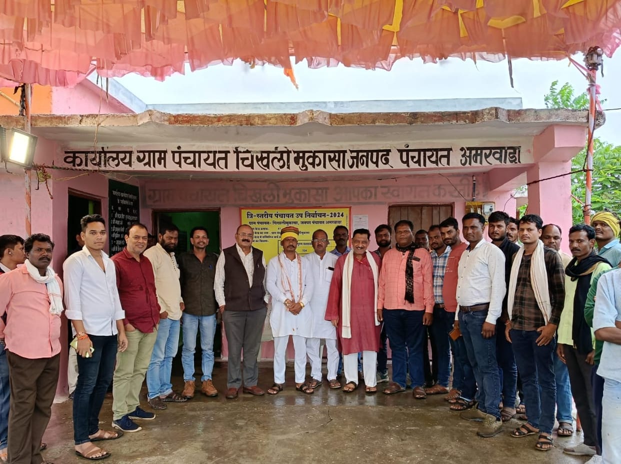 Chhindwara By-elections were held in area number 16 of Amarwara District Panchayat 68 percent voting