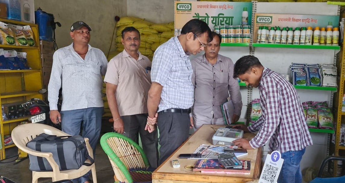 Licenses of two fertilizer shops suspended