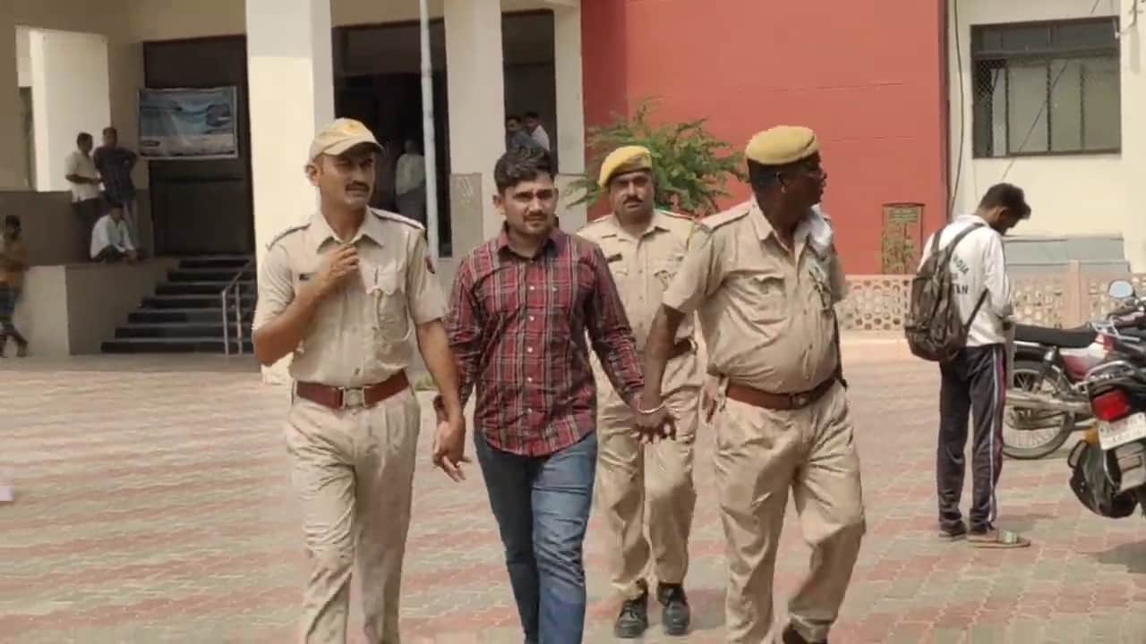 पुलिस गिरफ्त में आरोपी