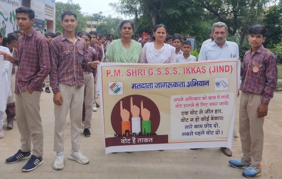 Students took out a rally to create awareness for voting