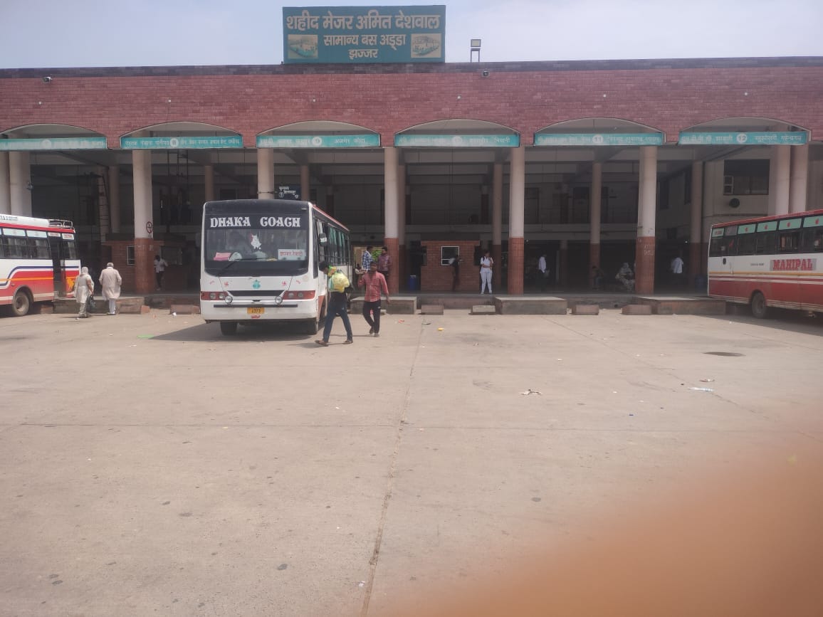 Travel becomes expensive on Punjab-Chandigarh route, fare increased