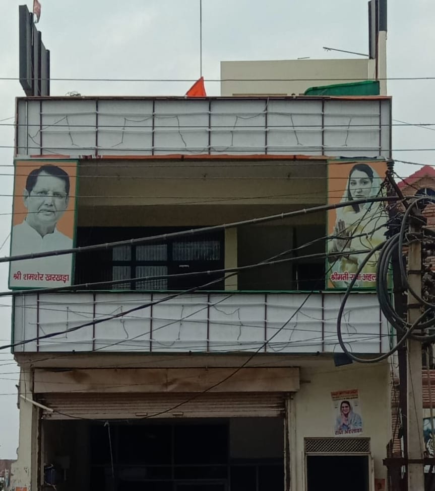 Radha Ahlawat left BJP, filed nomination as independent candidate from Meham