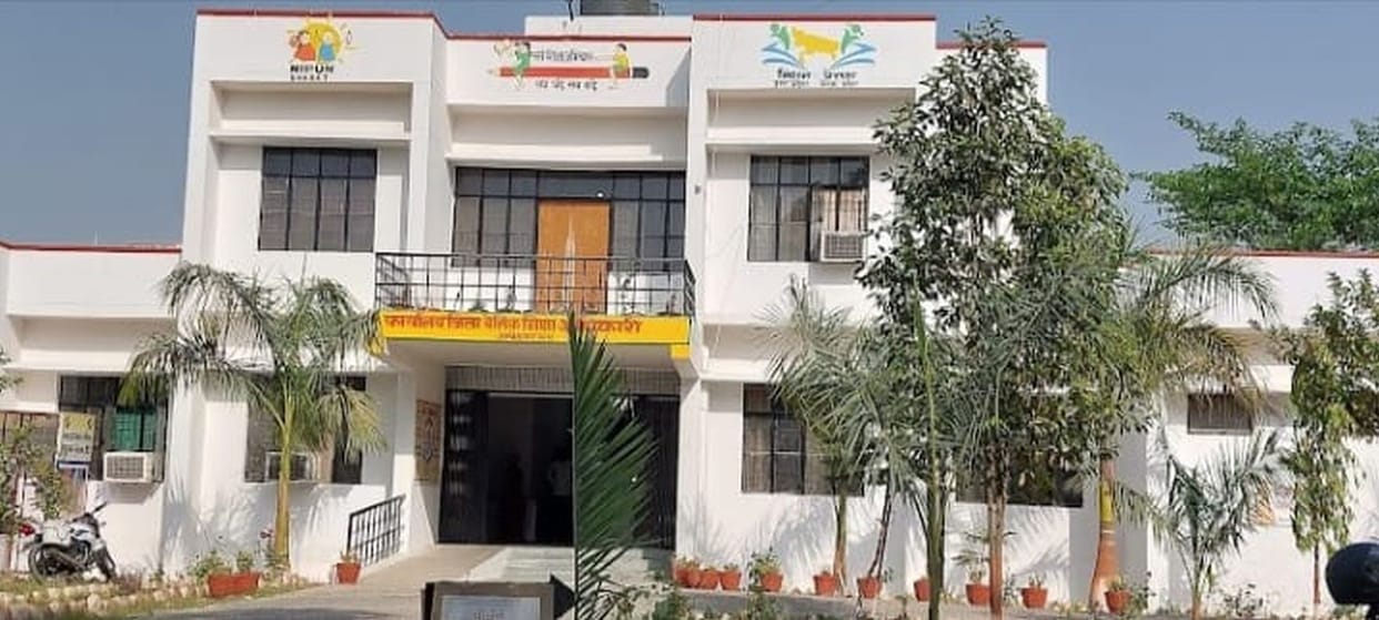 Physiotherapy will be provided to disabled children in Katehari and Bhiti schools