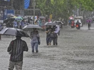 बारिश