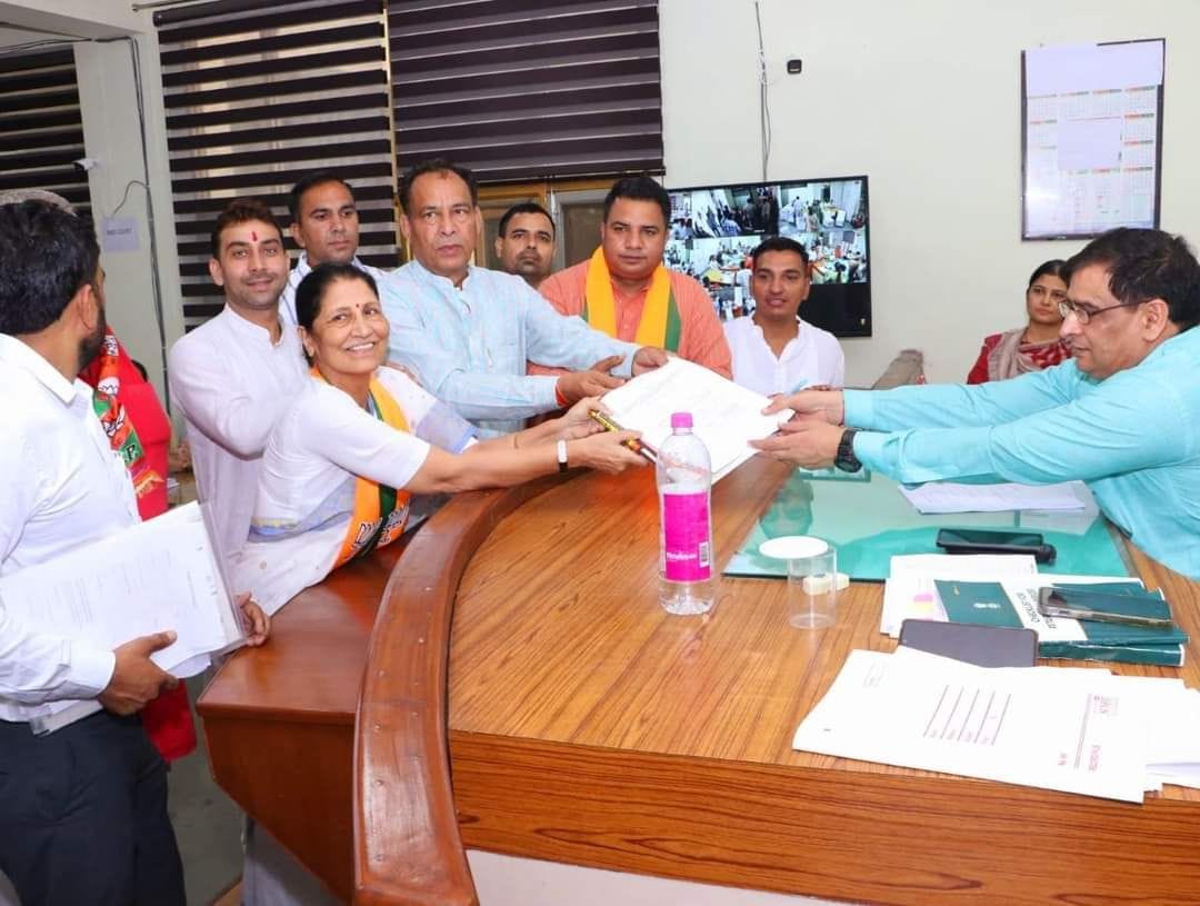 24 people filed nomination, today is the last day