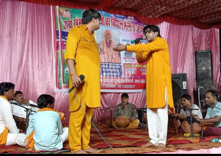 Ramkishan won in the race of elders