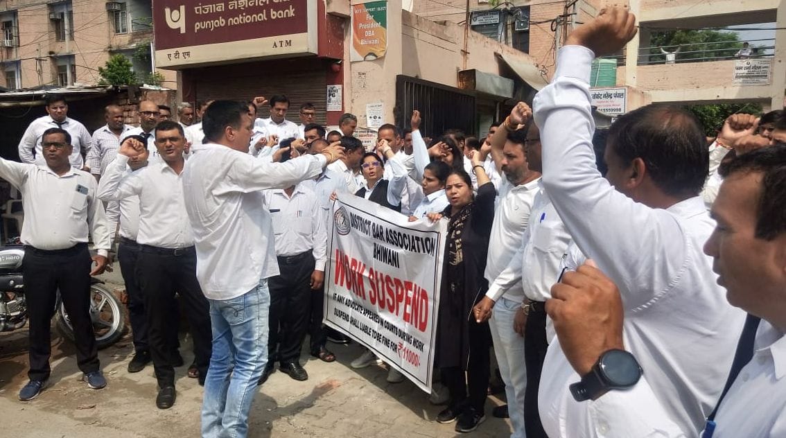 Advocates demonstrated due to DSP not being suspended and arrested