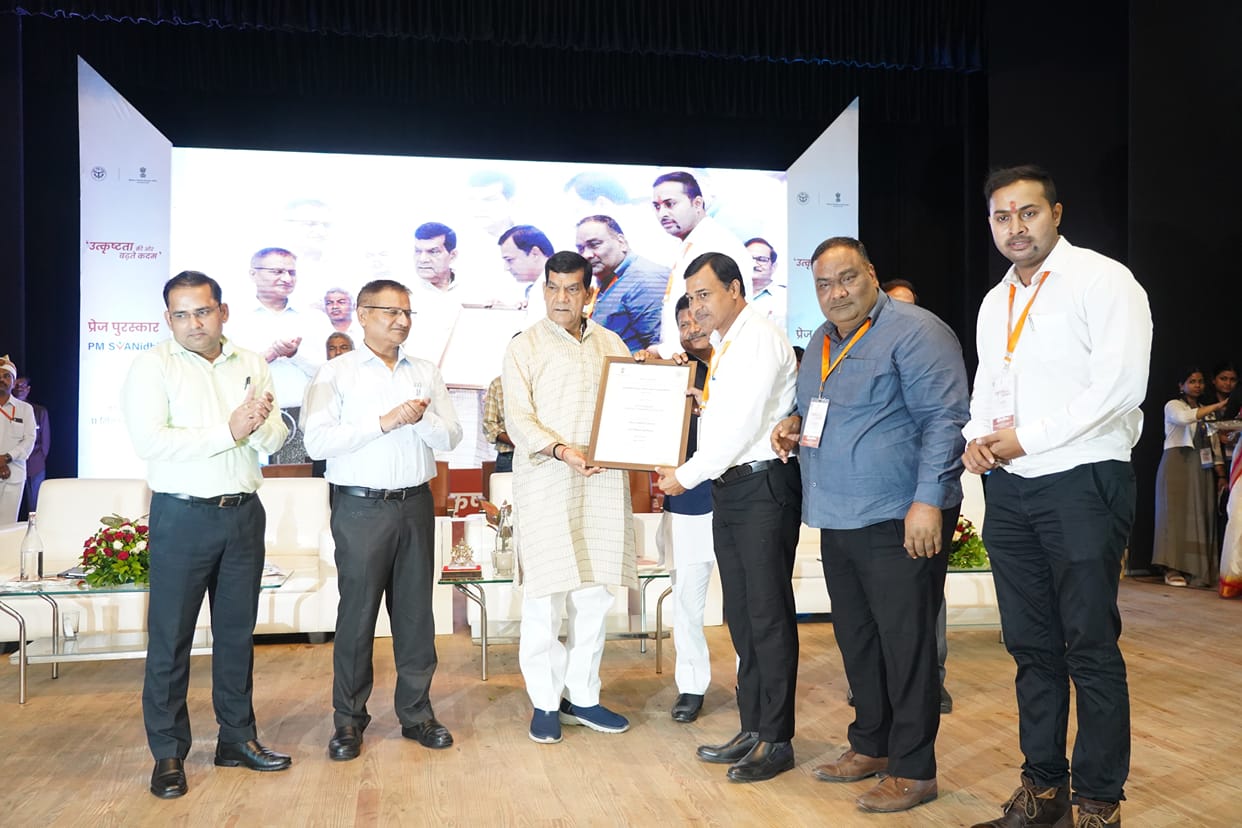 Municipal Corporation received award in Major Cities category