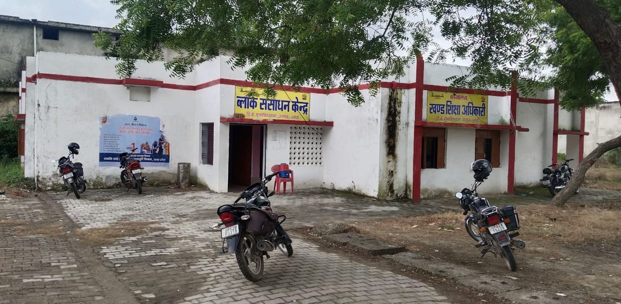 Resource center will be built for physiotherapy of disabled children
