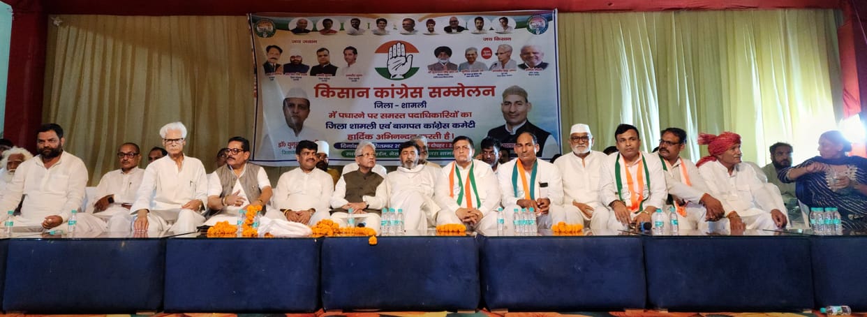 Congress leaders targeted the central and state governments