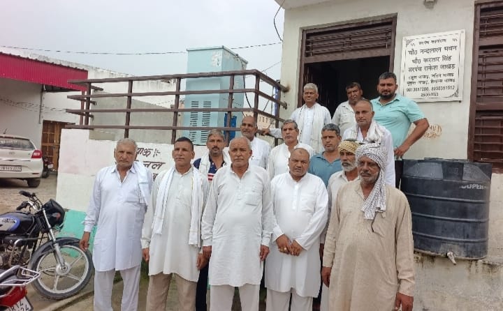 Farmers of 15 villages mobilized for compensation