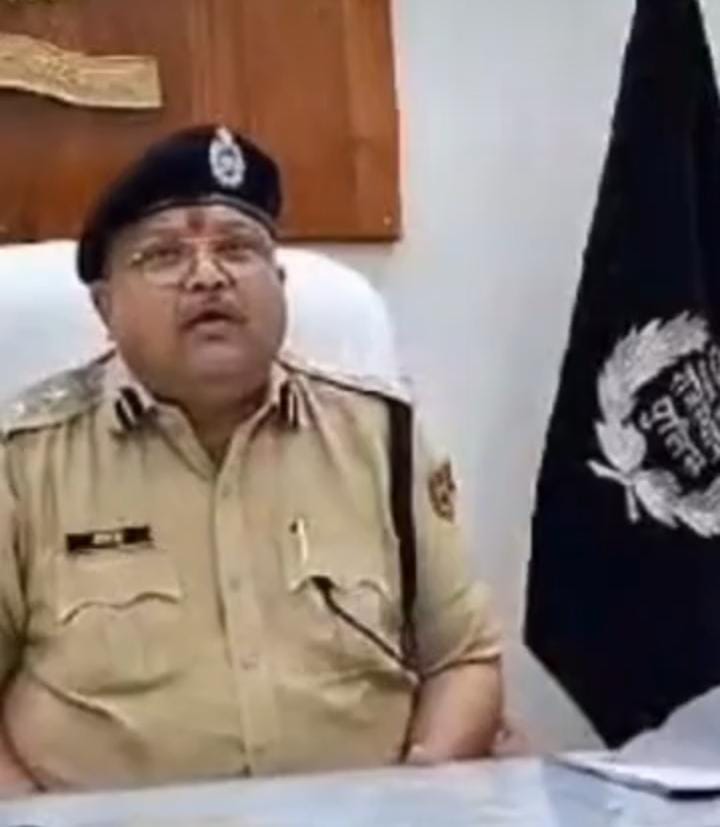 एसपी शरद चौधरी