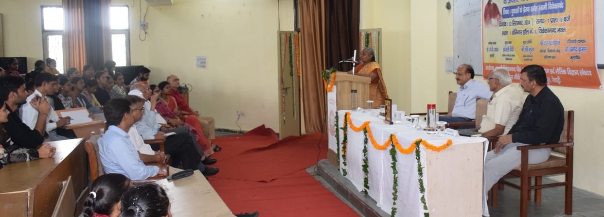 Swami Vivekananda taught the world the lesson of unity: Prajnli
