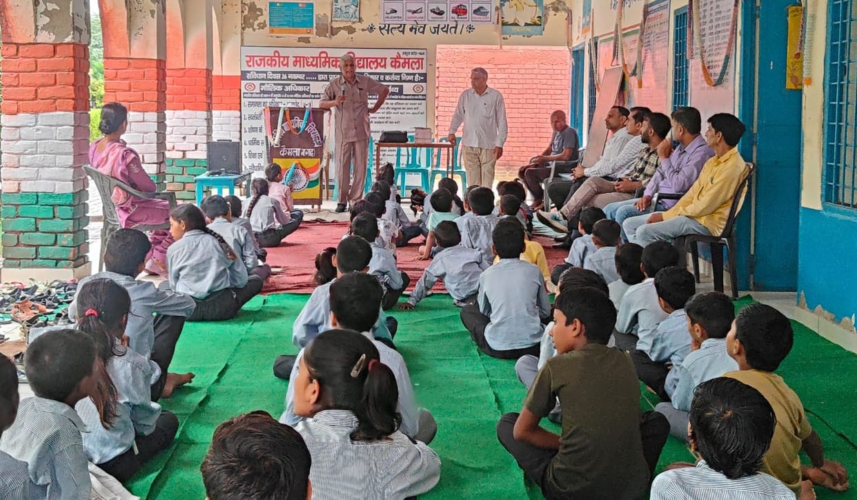 Inspire students towards education and values