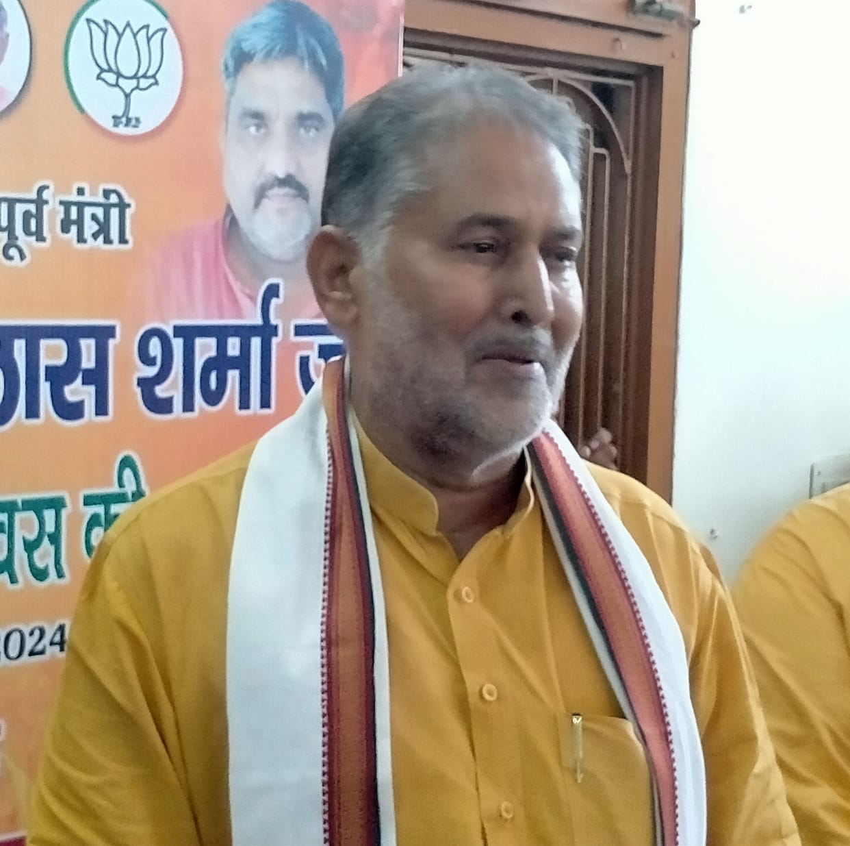 Ram Bilas Sharma supported Kanwar Singh, said - flag, stick and agenda have not changed for five decades