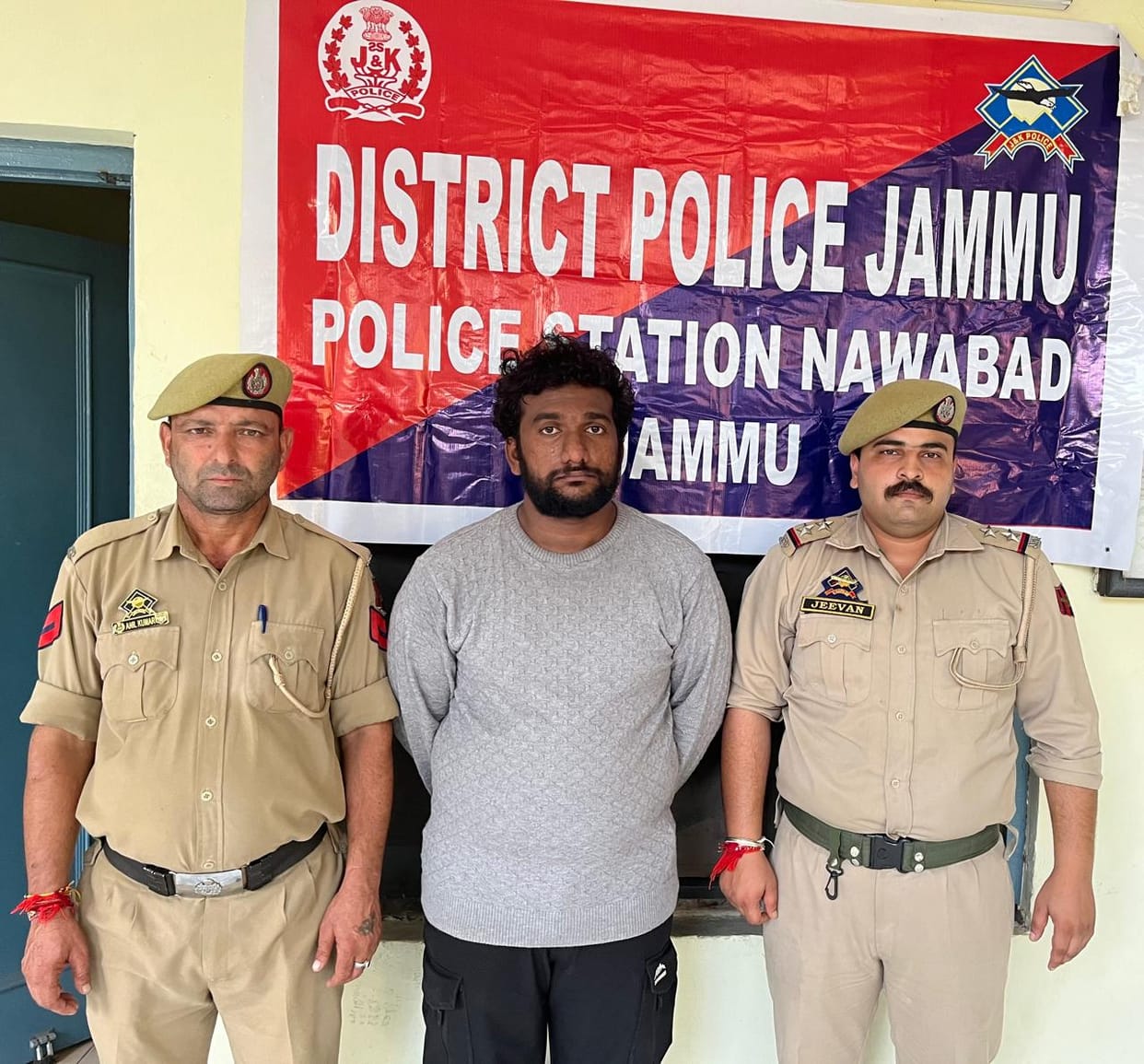 Nawabad Police Caught Notorious Criminal