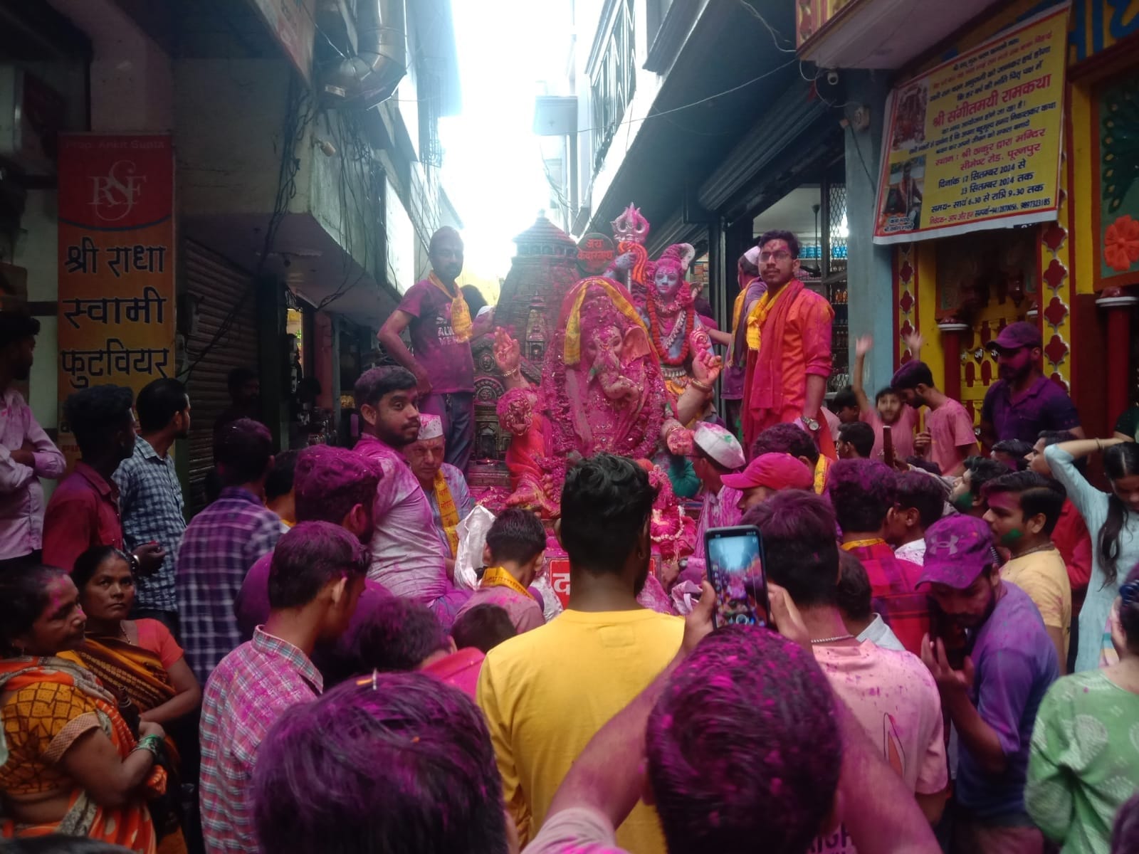 Bidding farewell to Gajanan with Ganpati Bappa Morya...