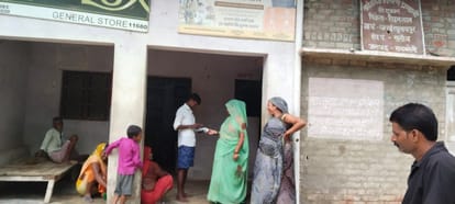 Raebareli News : इनकम टैक्स देने वाले भी ले रहे मुफ्त राशन, 7757 आयकरदाता राशनकार्डों की सूची मिली Income tax payers are also getting free ration