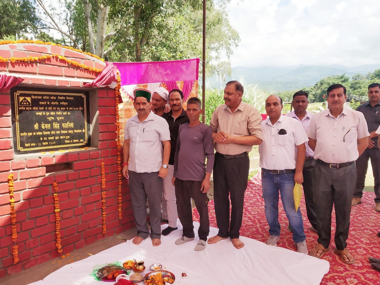 Thaula Basti-Bhoi road will be built with Rs 5.77 crore: Pathania