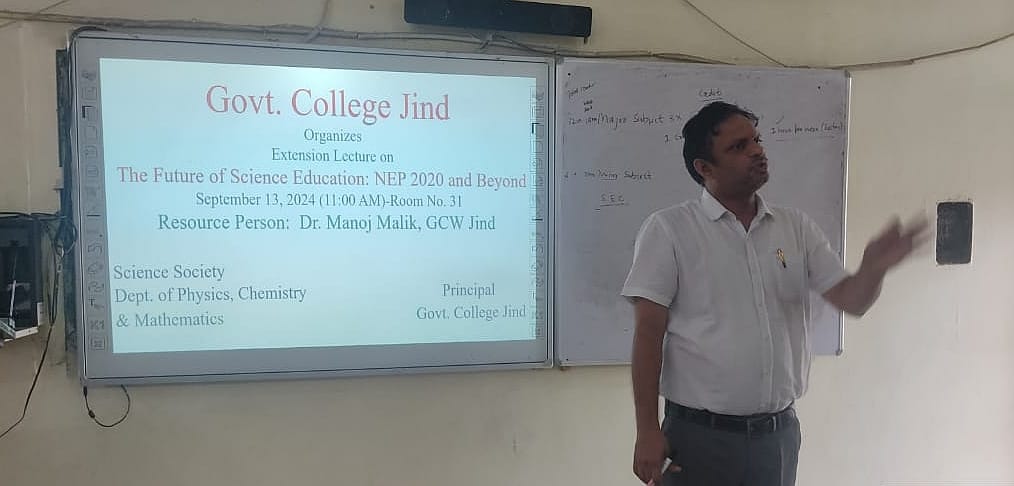 Information given to students about National Education Policy 2020