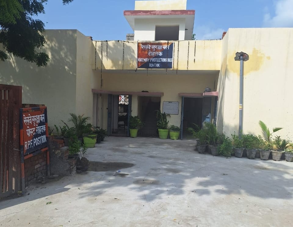 RPF police station shifted near reservation center