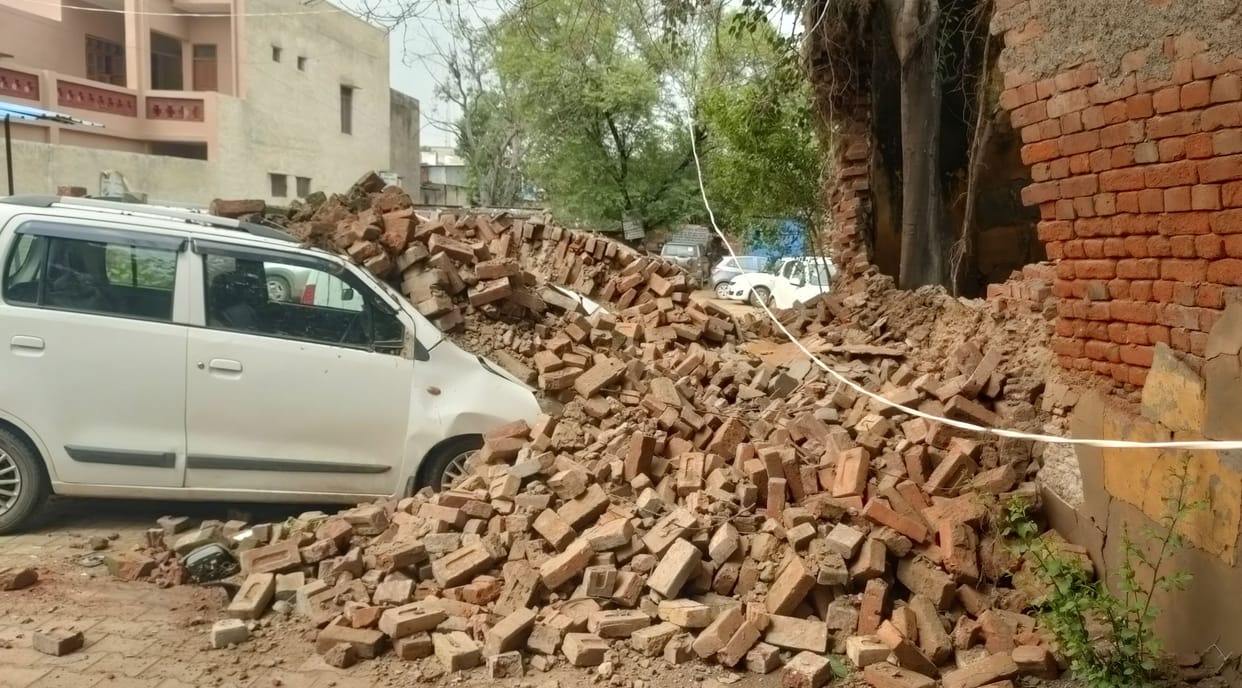 old jail boundry fell down