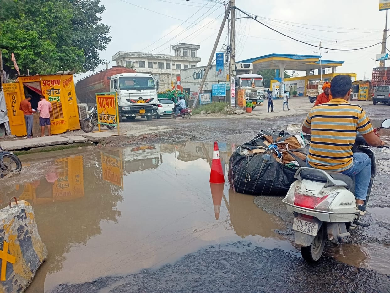 The condition of the national highway constructed at a cost of Rs 900 crore deteriorated, the connecting road had to be closed