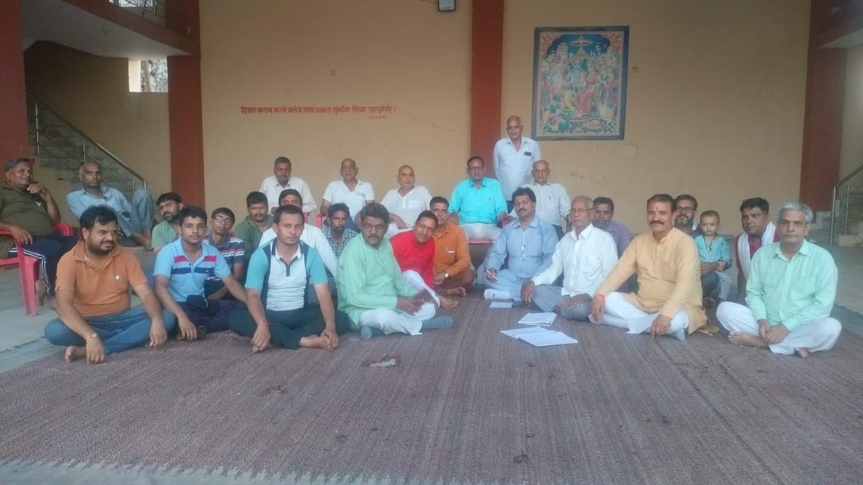 Discussion held regarding staging Ramlila
