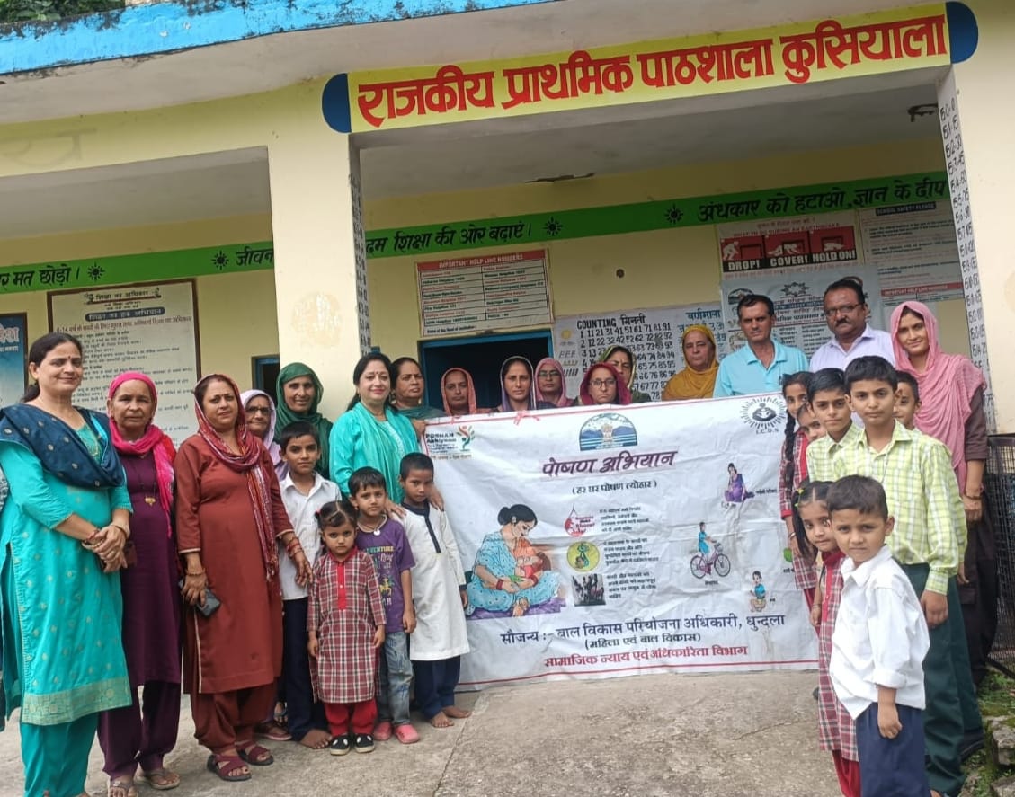 Raised awareness about nutritious food in Kusiala