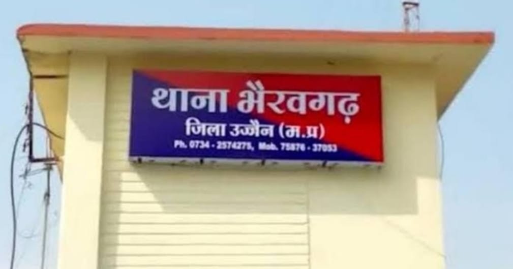 Three sisters who went to graze goats in Ujjain drowned in Kshipra river