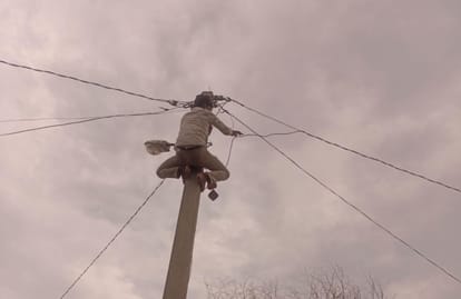 Amethi News: नहीं थम रही बिजली कटौती, गर्मी से बुरा हाल Power cuts are not stopping, condition is worse due to heat