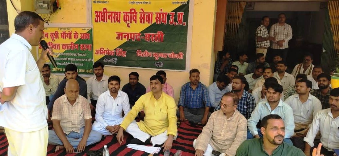 Agricultural workers are adamant on arrest of the accused