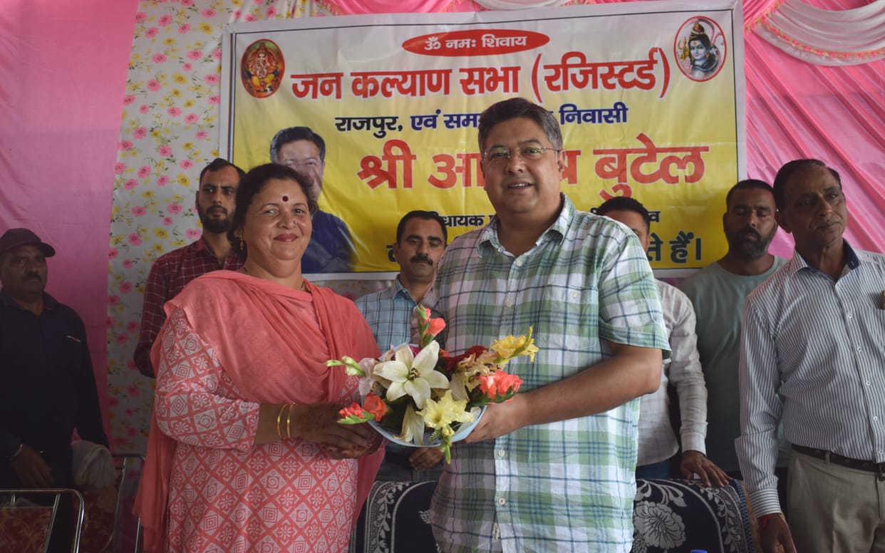 Science block will be built in Rajpur school with Rs 126 lakh: Ashish