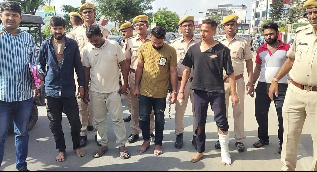 Ajmer News: Police took out a parade of the accused who kidnapped elderly women, a crowd gathered to watch