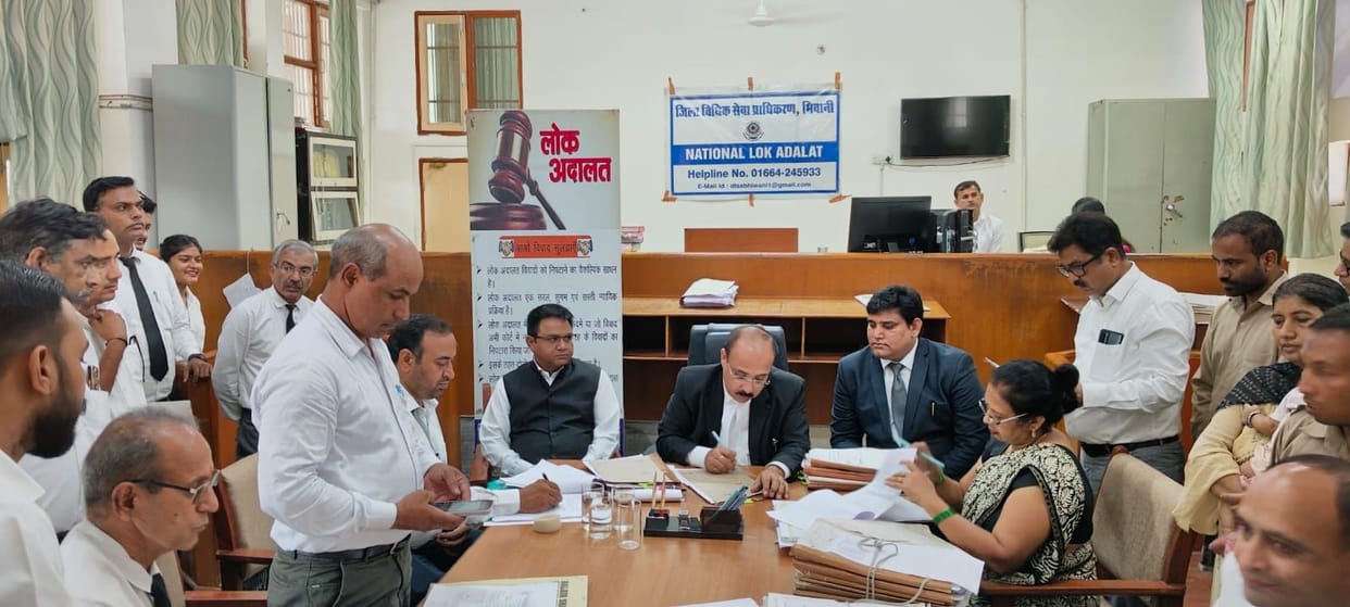 Disposal of 32935 cases in National Lok Adalat: CJM