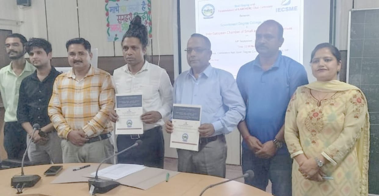 MoU signed for establishment of Kamdhenu Chair