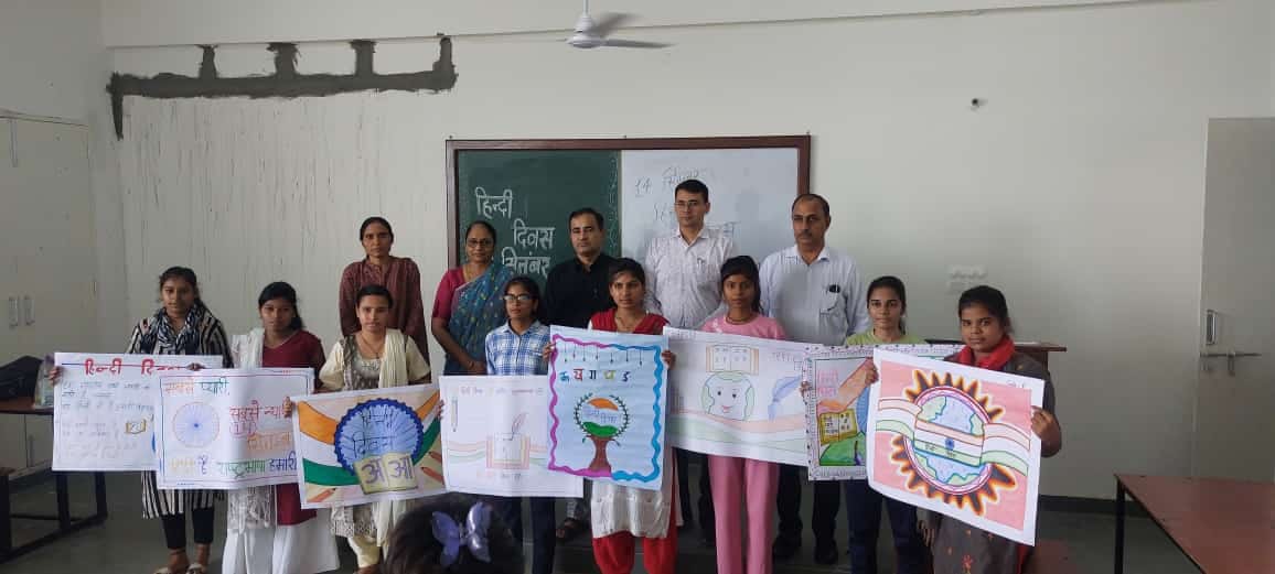 Ritu first in speech competition