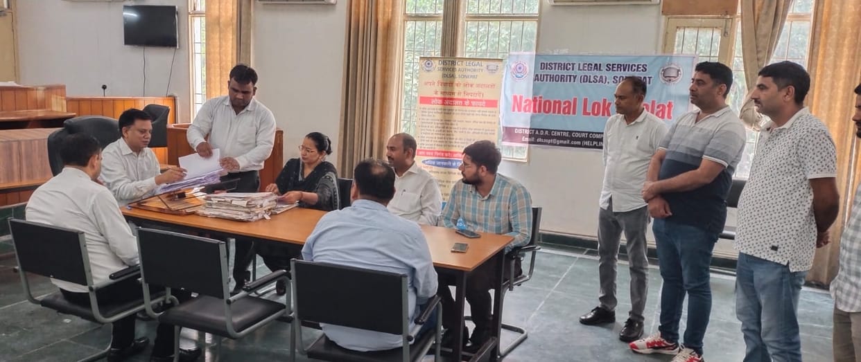 National Lok Adalat: 31463 cases settled by mutual consent
