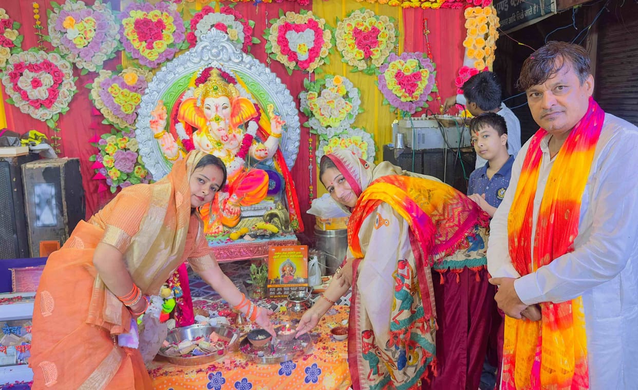 Wish for the prosperity of the city residents