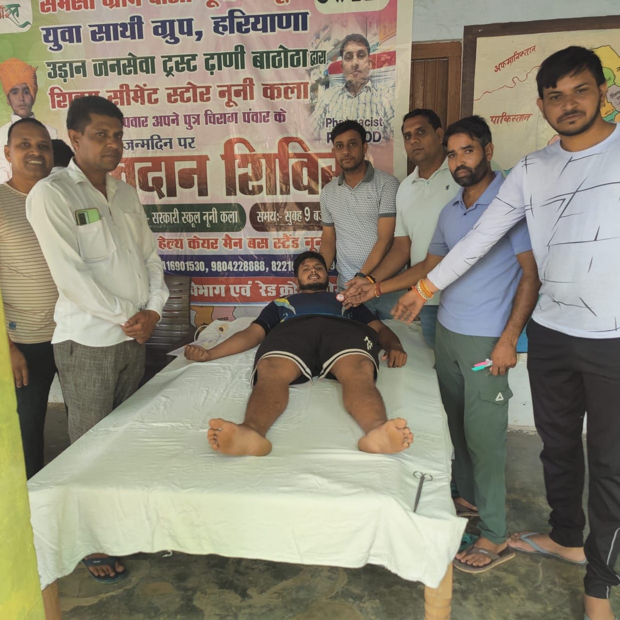 47 units of blood collected in the camp