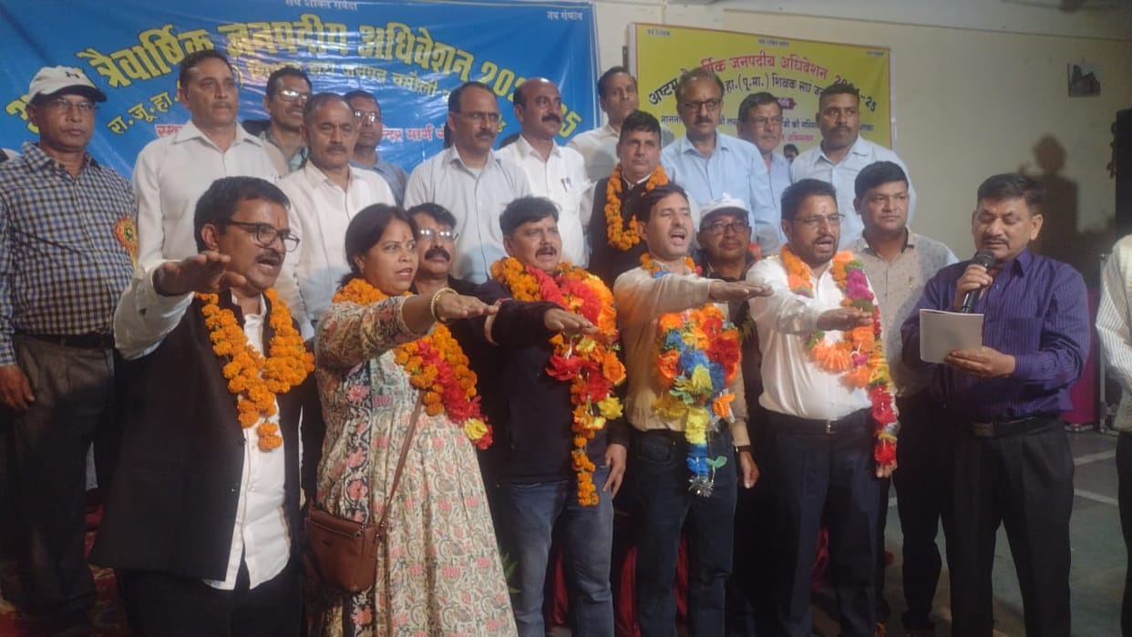 Upendra Sati becomes District President of Junior High School Teachers Association