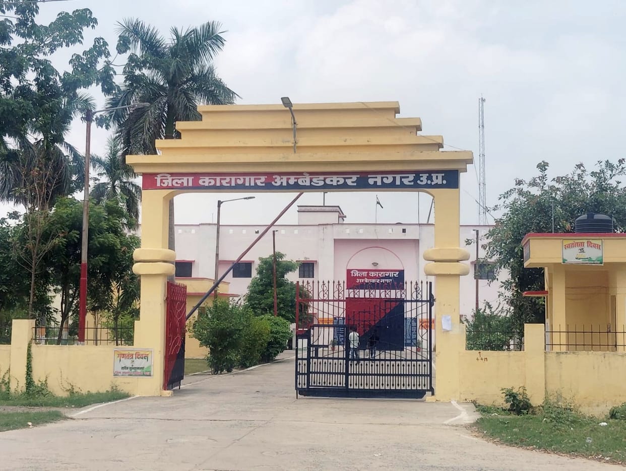 The barracks of five hundred prisoners will soon be changed in the district jail