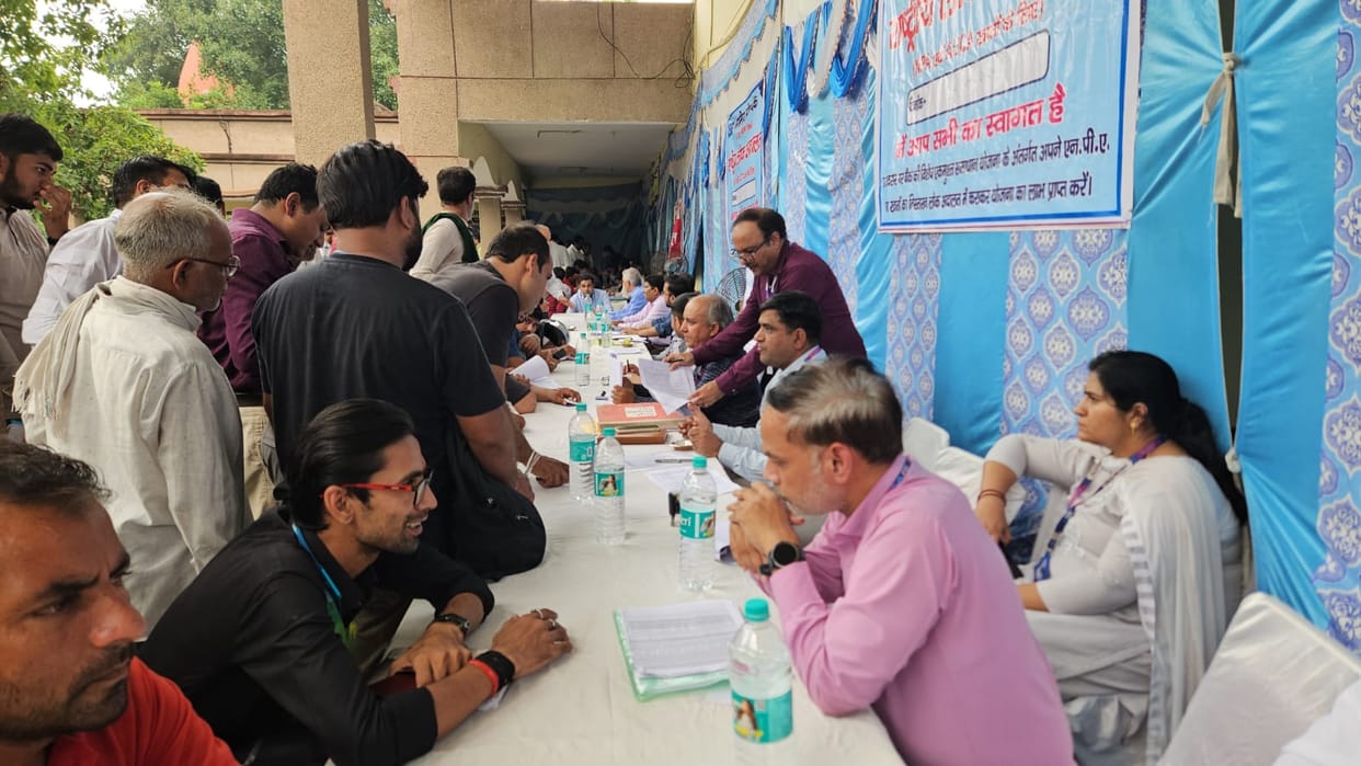 Disposal of 13275 cases in National Lok Adalat