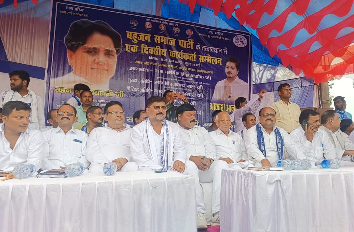 SP misled in the name of saving the Constitution: Vishwanath