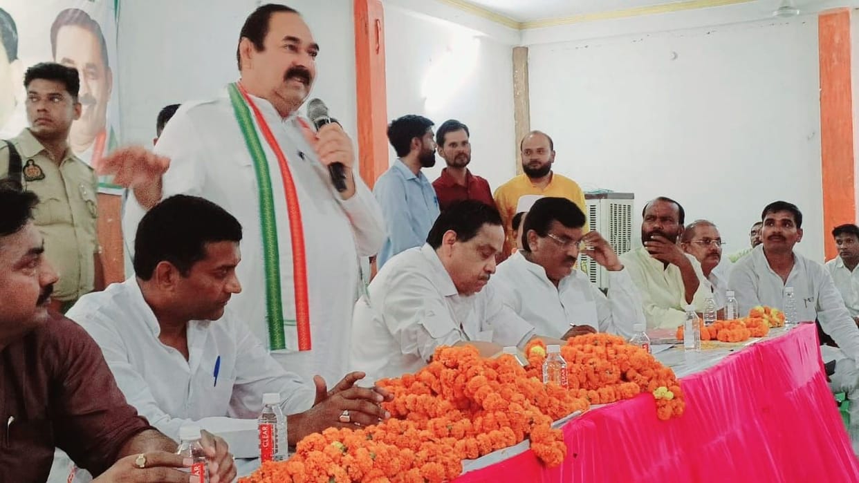 Congress will perform brilliantly in Katehari by-election