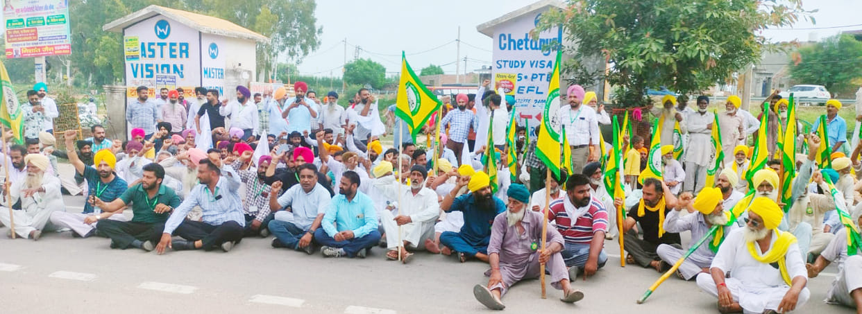 Punjab's RMP doctors protested in the city and staged a sit-in for two hours.
