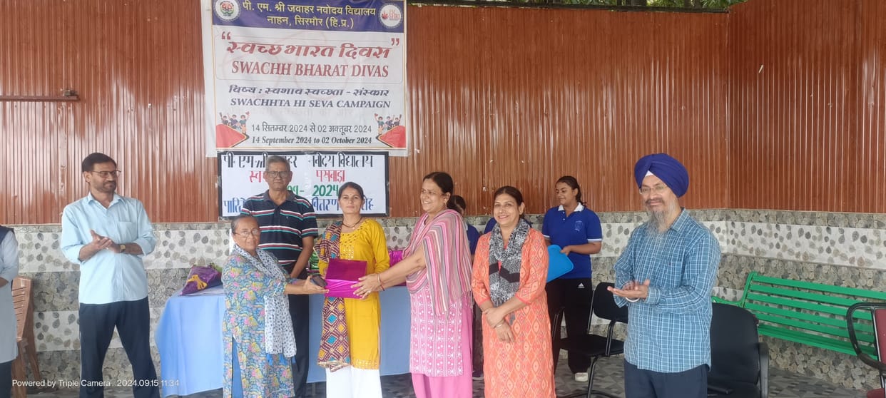 prize distribution function in jnv
